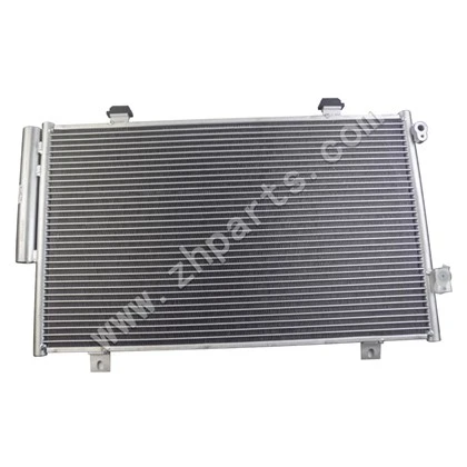 RADIATOR M201700 0070 Untuk CHANGAN STAR