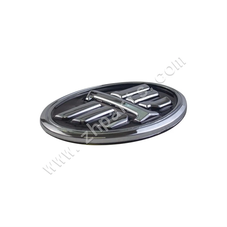 Auto Parts FAW V2 Logo